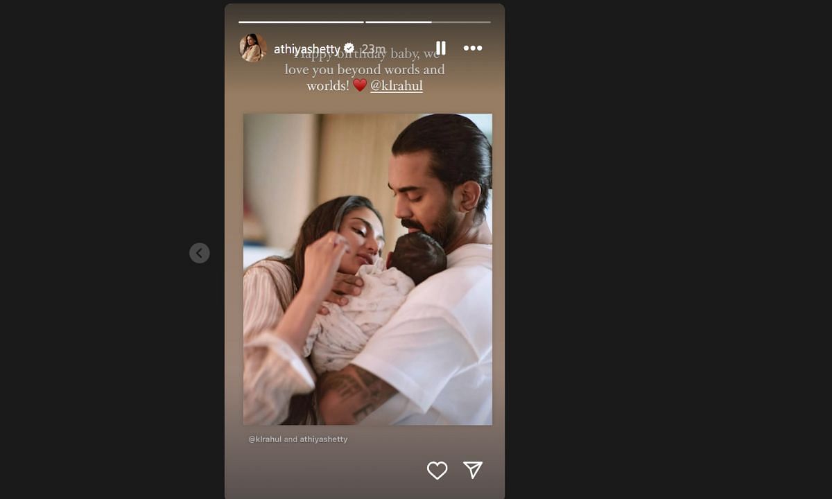 अथिया शेट्टी ने शेयर की इंस्टाग्राम स्टोरी (photo credit: instagram/ athiyashetty)